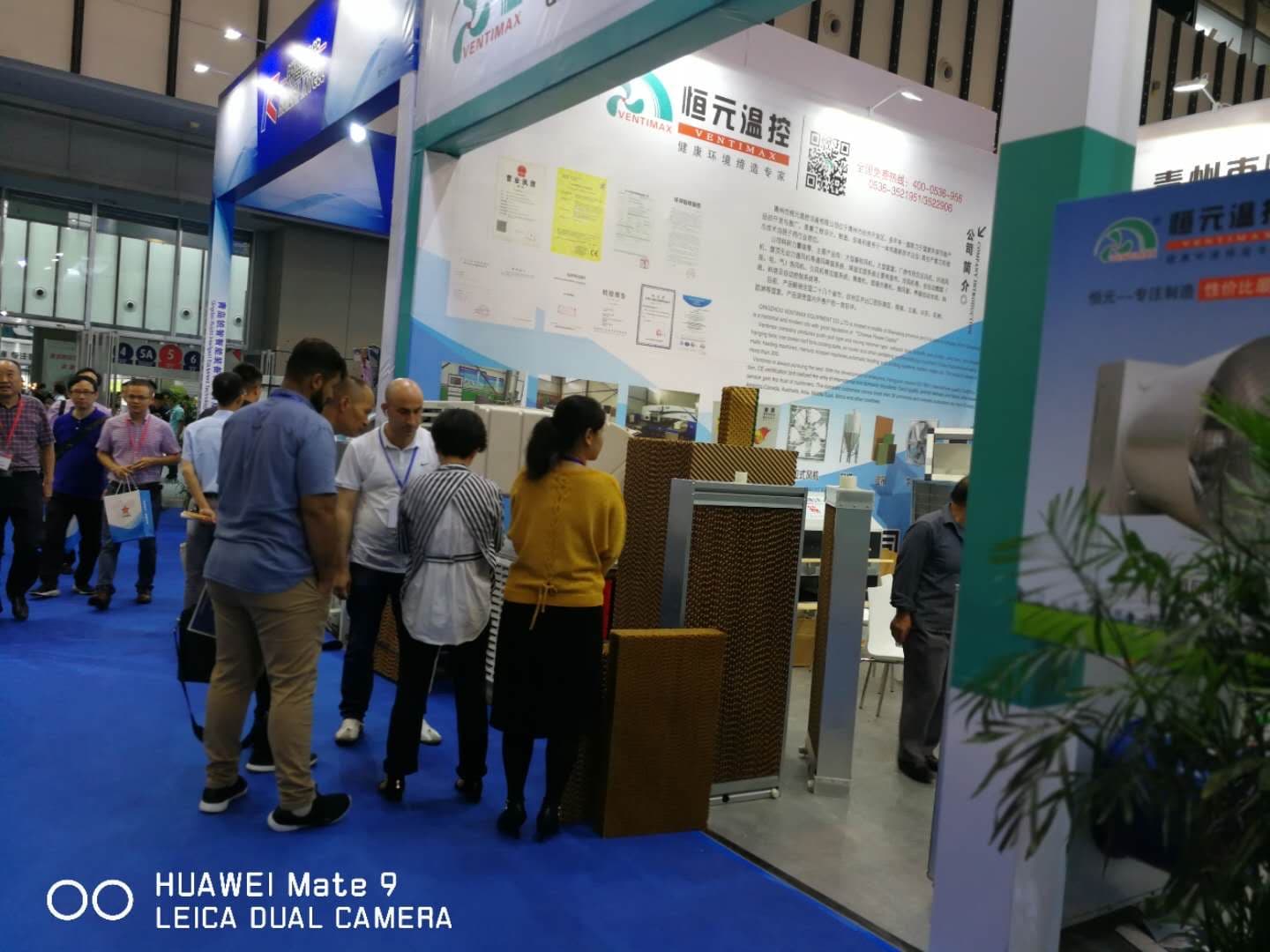 Exhibitons images show casing our products