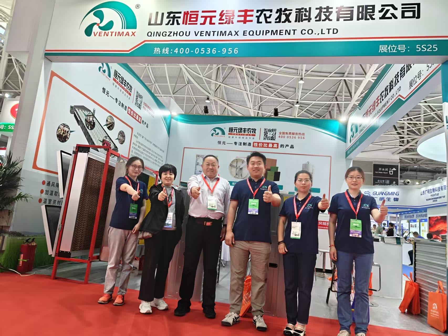 Exhibitons images show casing our products