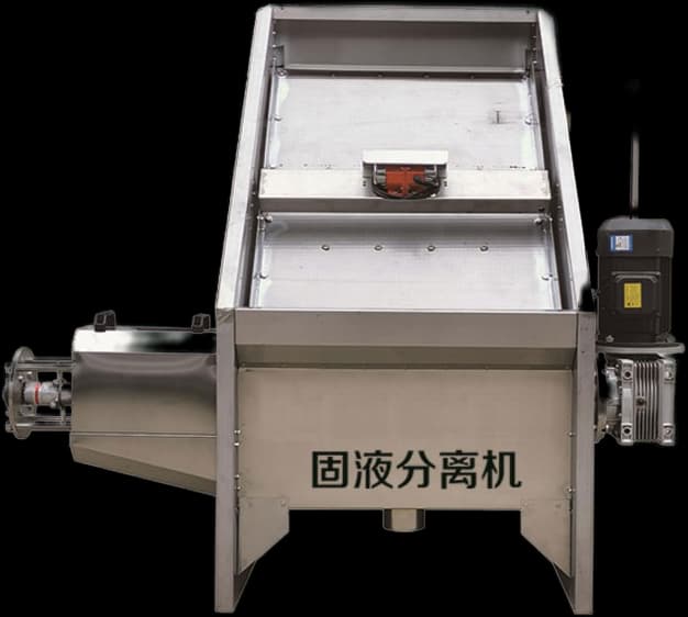 HY-DRY AND WET SEPARATOR