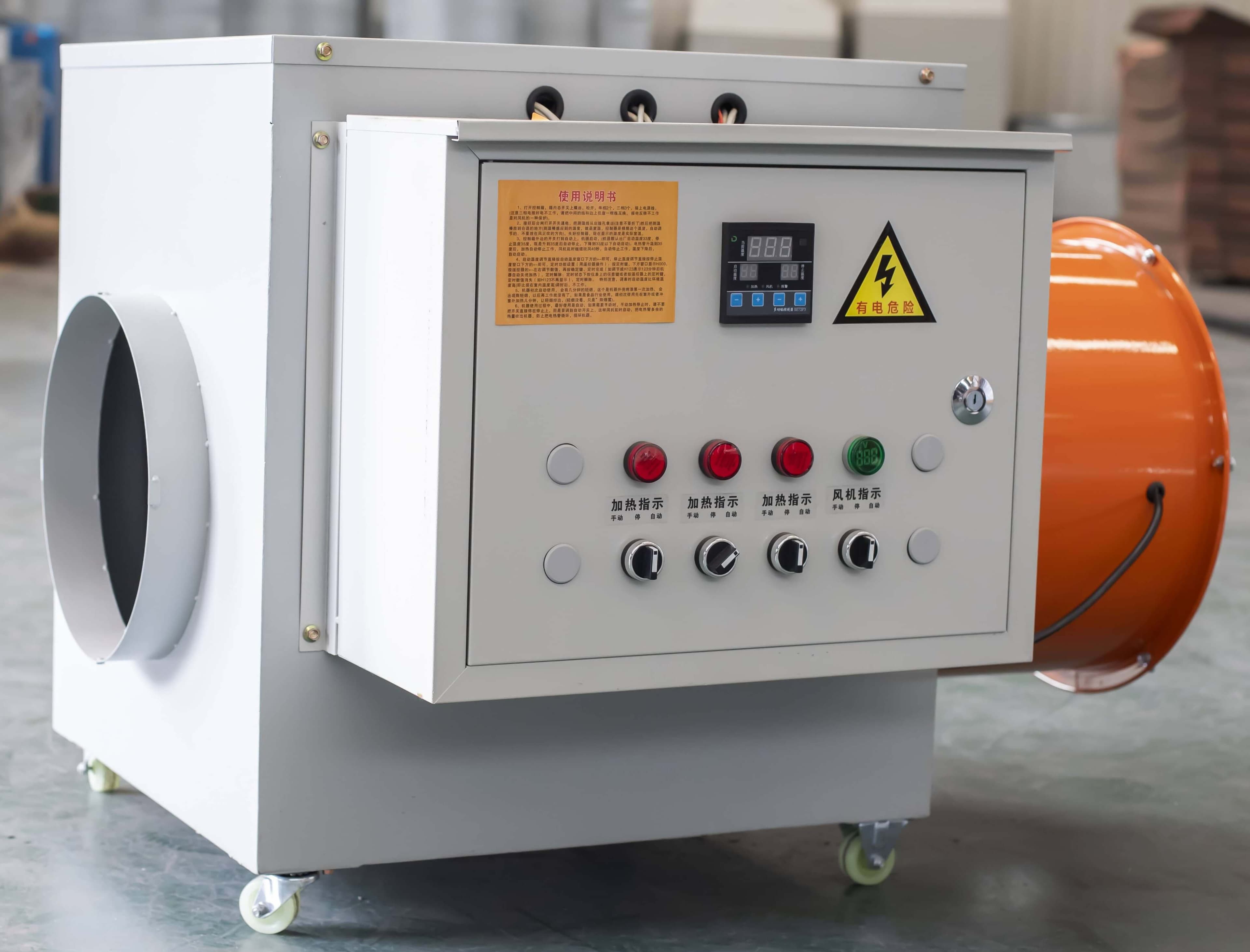 An image of a product