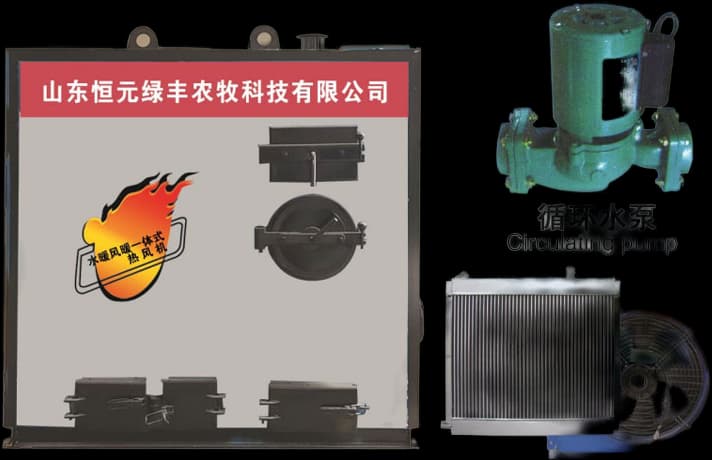 An image of a product